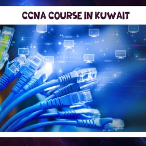 دورة ccna