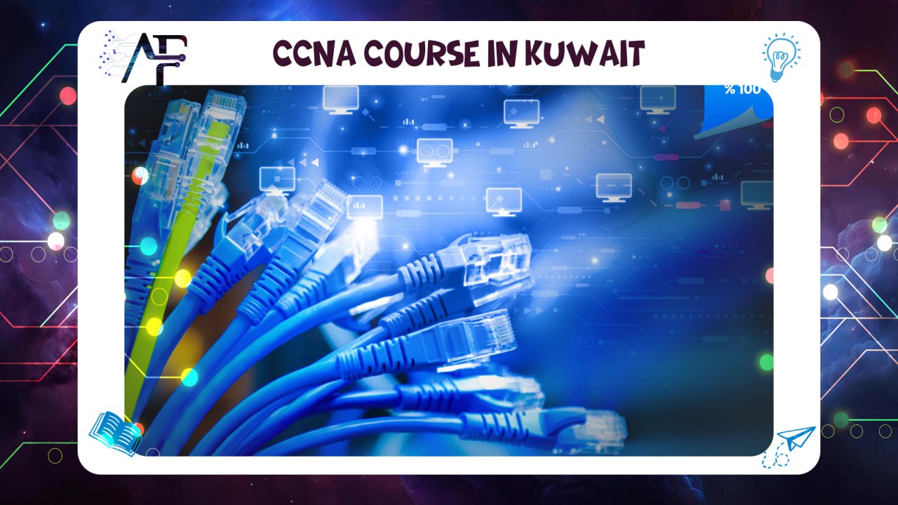 دورة ccna