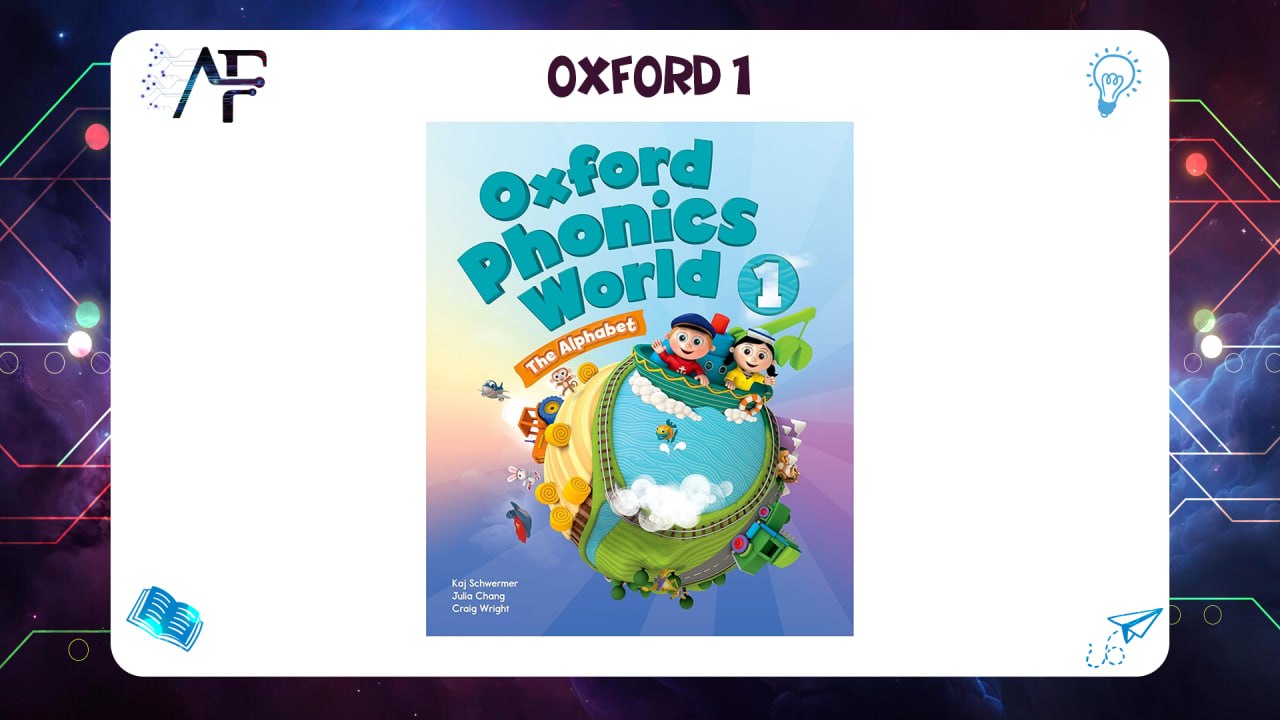 Oxford 1