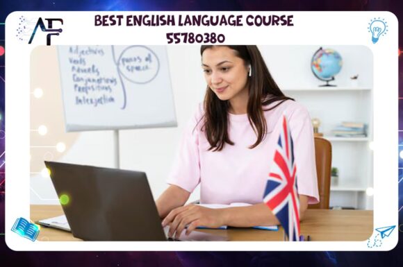 Language Institute in Kuwait Aft Get offers now ☎️