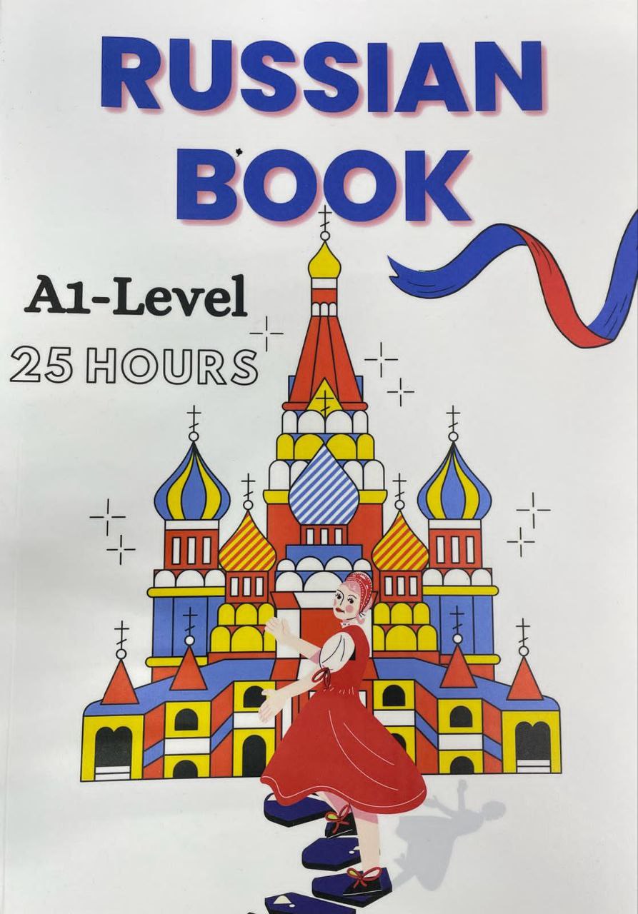 Russian course A1, A2, B1