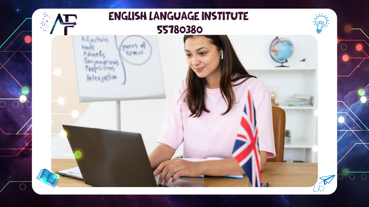 English Language Institute 55780380