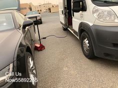 رقم بنشر الروضة