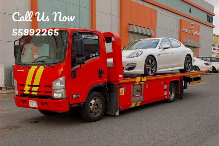 Salhia Car Rescue Winch