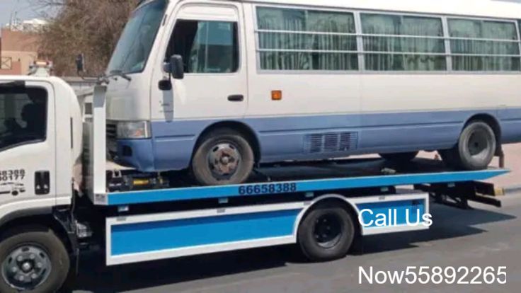 Farwaniya Car Rescue Winch