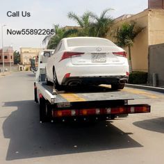 ونش صباح الاحمد