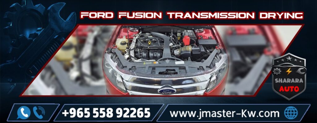 Ford Fusion transmission drying