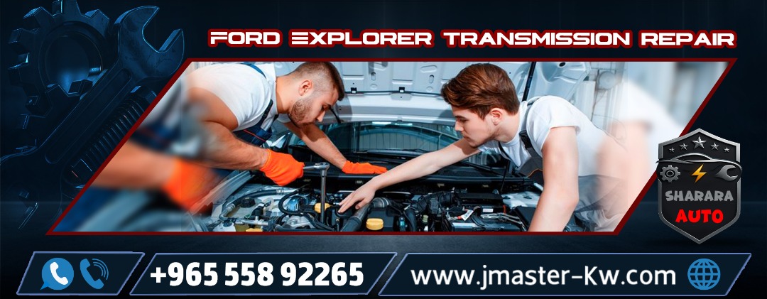 Ford Explorer transmission repair