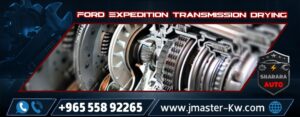 Ford Expedition transmission drying