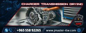 Charger transmission drying