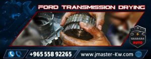 Ford transmission drying