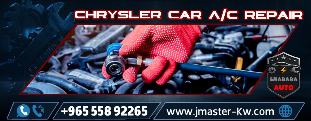 Chrysler Car A/C Repair