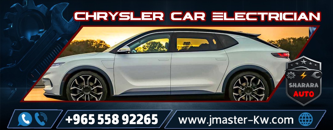 Chrysler Car Electrician
