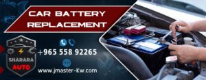 Car Battery Replacement