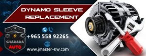 dynamo Sleeve Replacement