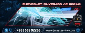 Chevrolet Silverado AC Repair