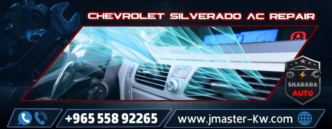 Chevrolet Silverado AC Repair