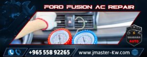 Ford Fusion AC Repair