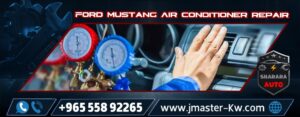 Ford Mustang Air Conditioner Repair