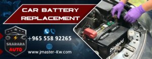 Car Battery Replacement Sharara Auto