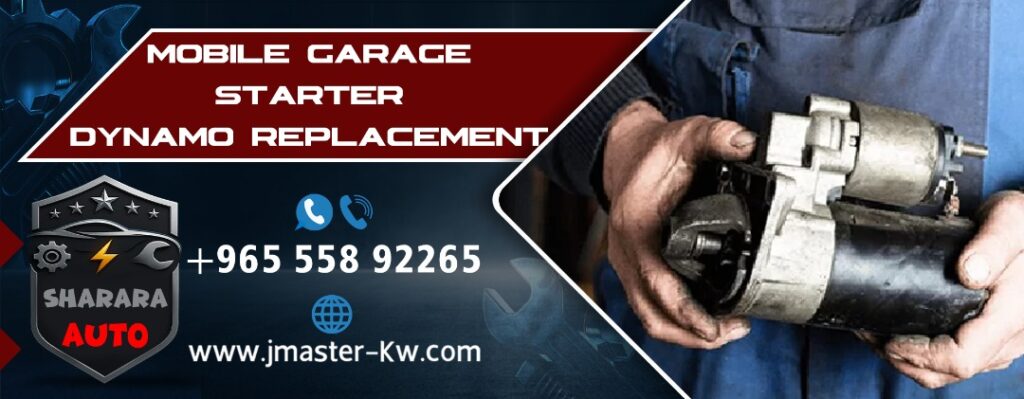 Mobile Garage Starter Dynamo Replacement