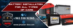 Battery installation for all types of cars