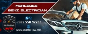 Mercedes Benz Electrician