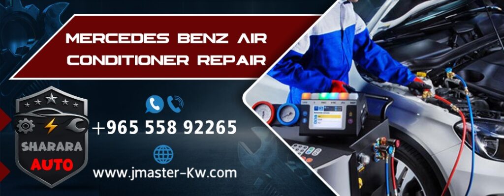Mercedes Benz Air Conditioner Repair