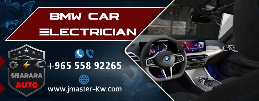 BMW Car Electrician 55892265