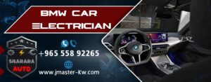 BMW Car Electrician 55892265