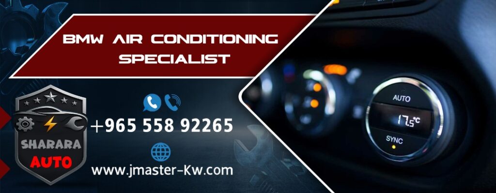 BMW Air Conditioning Specialist 55892265