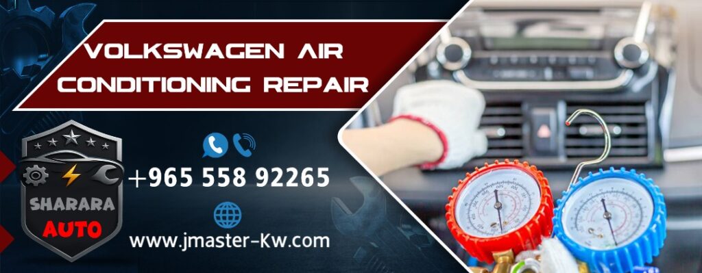 Volkswagen Air Conditioning Repair