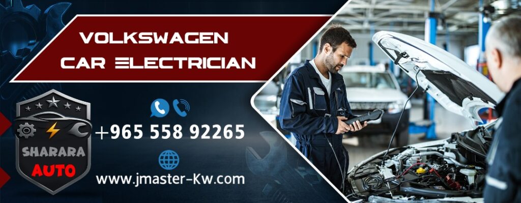 Volkswagen Car Electrician