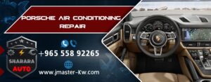 Porsche Air Conditioning Repair
