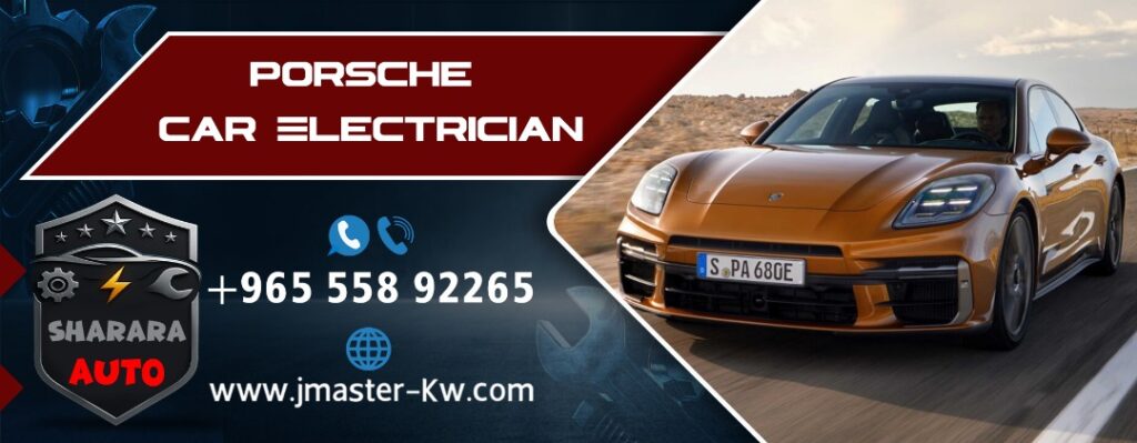 Porsche Car Electrician
