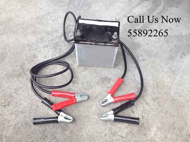 Car battery charging connection