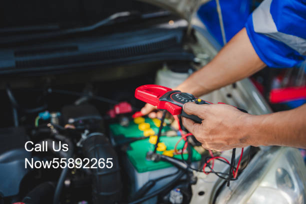 Ford Fusion Electrician