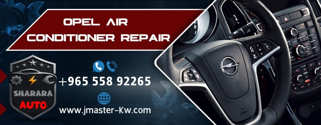 Opel Air Conditioner Repair