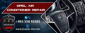 Opel Air Conditioner Repair