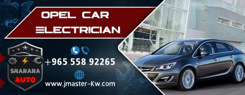 Opel Car Electrician