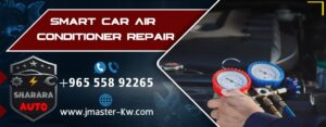 Smart Car Air Conditioner Repair