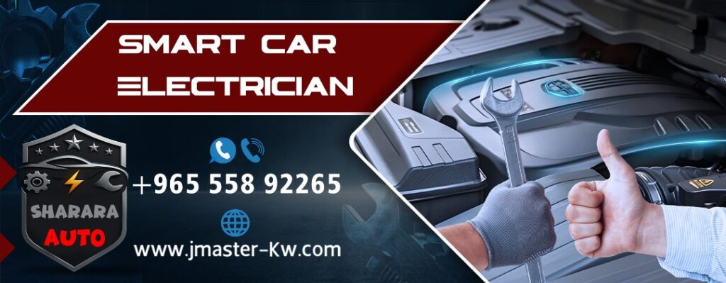 Smart Car Electrician