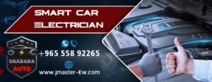 Smart Car Electrician