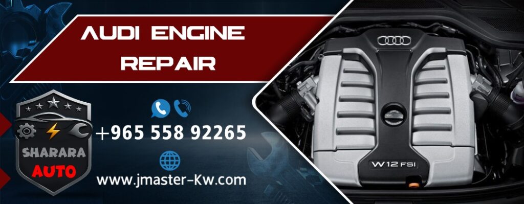 Audi engine repair