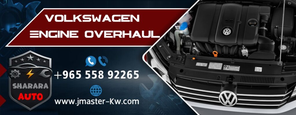 Volkswagen Engine Overhaul