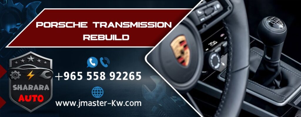 Porsche Transmission Rebuild