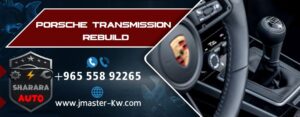 Porsche Transmission Rebuild