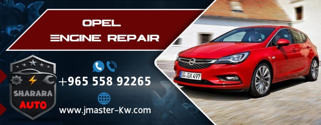 Opel Engine Repair