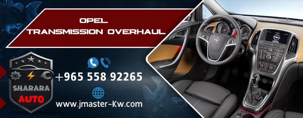 Opel transmission overhaul