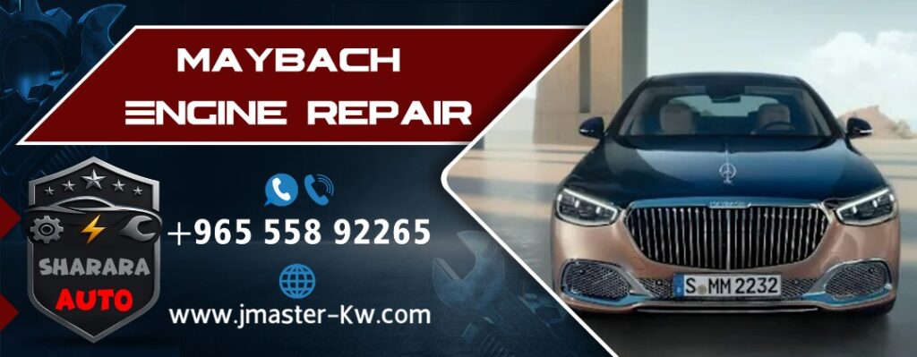 Maybach Engine Repair